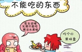 2026安徽省阜阳市助孕机构哪家好？做试管婴儿费用是多少？