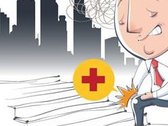 2026山东助孕机构排名：永泰助孕中心、济南妇婴医院等上榜